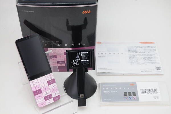 ムスビー｜【ガジェット買取キング】au KYX31 INFOBAR xv チェリー