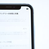 �ڽ����Хåƥ꡼82���au SIM�ե꡼ iPhone XR 128GB �֥롼