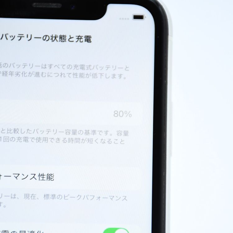 ��Face ID����󥯡��վ����ʡ�SIM�ե꡼ docomo iPhone XR 128GB