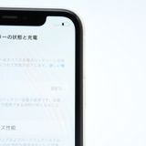 �����ʡ������Хåƥ꡼��������88���au SIM�ե꡼ iPhone11 64GB �ۥ磻��