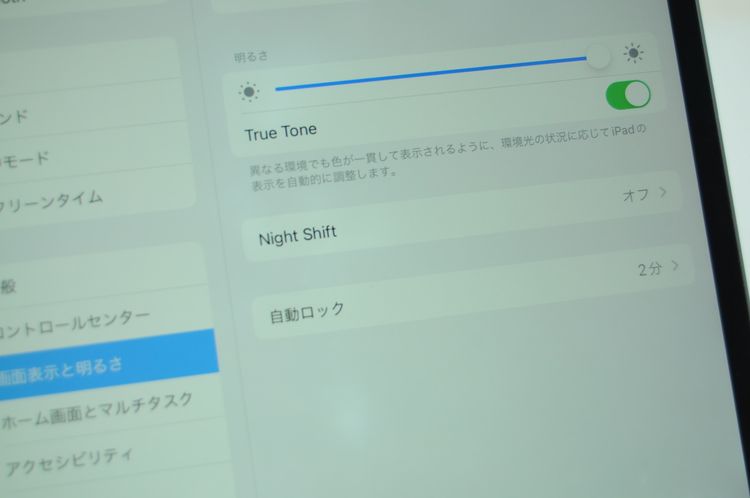 【ガジェット買取キング】iPad Air 3 64GB wi-fiモデル スペースグレイ