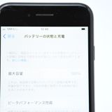 �ڽ����Хåƥ꡼��������100���SIM�ե꡼ iPhone SE �裲���� 64GB �֥�å�