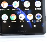 ɹSIMե꡼ au Xperia XZ3 SOV39 ֥å