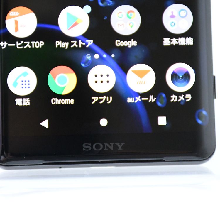 ɹSIMե꡼ au Xperia XZ3 SOV39 ֥å
