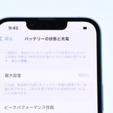 ڽХåƥ꡼ 100SIMե꡼ iPhone14 128GB ֥롼