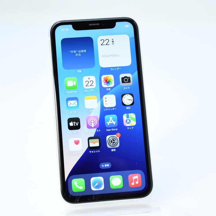 ��ư���ǽ������100���SIM�ե꡼ au iPhoneXR 128GB �ۥ磻��