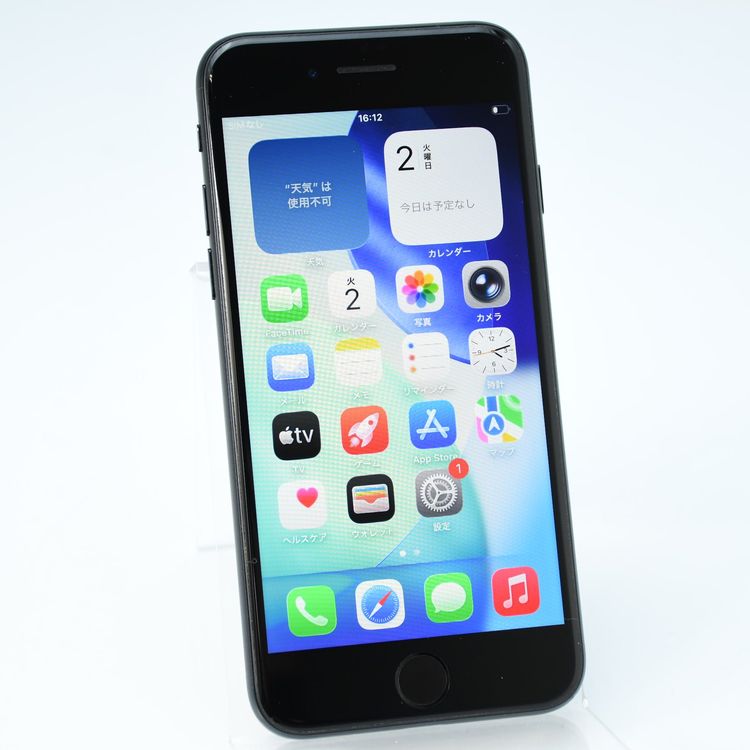 ڱվʡХåƥ꡼90%۳ŷХ SIMե꡼ iPhoneSE 裳 64GB