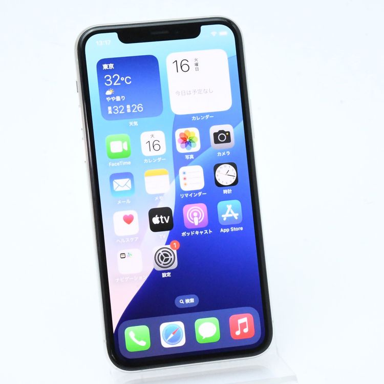 ڽХåƥ꡼89docomo SIMե꡼ iPhone11Pro 64GBС