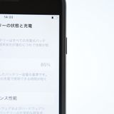 �ڽ�������85%��docomo SIM�ե꡼ iPhone SE��2���� 64GB �֥�å�