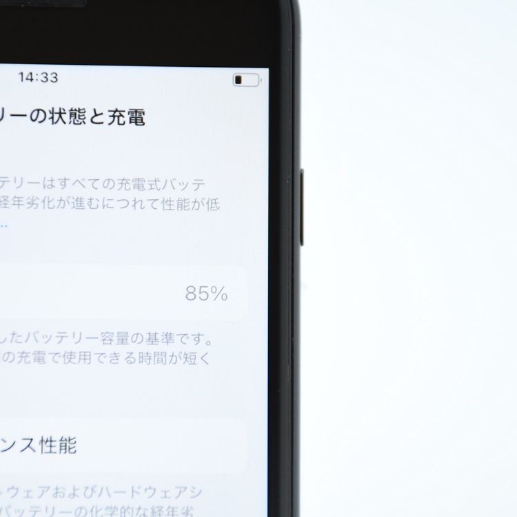 �ڽ�������85%��docomo SIM�ե꡼ iPhone SE��2���� 64GB �֥�å�