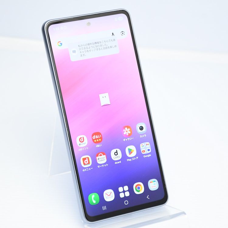 �ڱվ����ʡ������ɹ���Galaxy A53 5G SC-53C