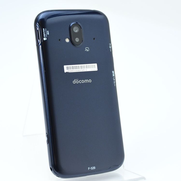 SIM�ե꡼ docomo ���ޡ��ȥե��� F-52B �ͥ��ӡ�