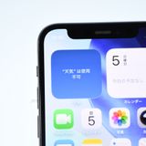 au SIM�ե꡼ iPhone12 mini 64GB �֥�å�