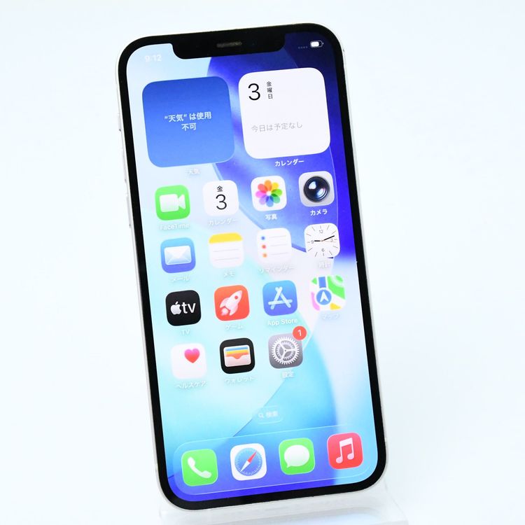 ڱվʡdocomo SIMե꡼ iPhone12 64GB ۥ磻