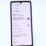 ɹ۳ŷХ SIMե꡼docomo AQUOS sense7 SH-M24