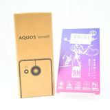 【新品同様】SIMフリー AQUOS sense8 SH-M26 6GB/128GB ペールグリーン
