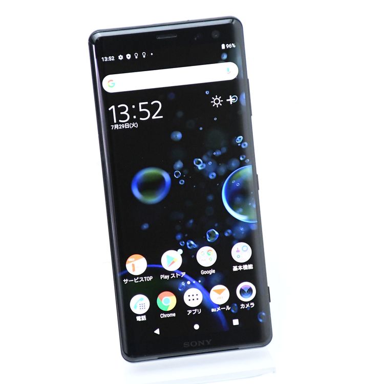 ɹSIMե꡼ au Xperia XZ3 SOV39 ֥å