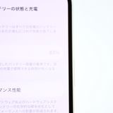 �����ʡ������Хåƥ꡼��������83%��SIM�ե꡼iPhone14 128GB �������饤��