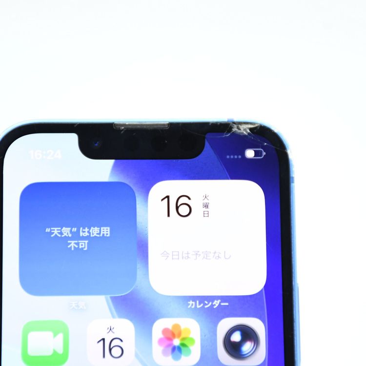 ��Face ID����󥯡�SIM�ե꡼ iPhone13 mini 128GB �֥롼