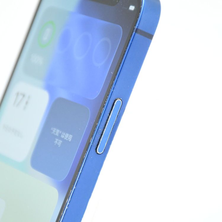 �ڥ���󥯡�docomo SIM�ե꡼  iPhone12 mini 64GB �֥롼