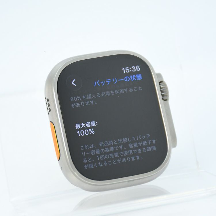 �ڿ���Ʊ�͡��Хåƥ꡼��������100���Apple Watch Ultra 3 49mm