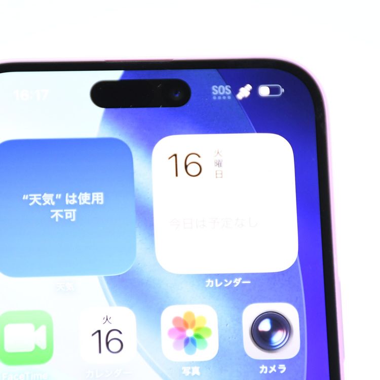 �ڽ����Хåƥ꡼�������� 96���SIM�ե꡼ iPhone16 Plus 128GB �ԥ�