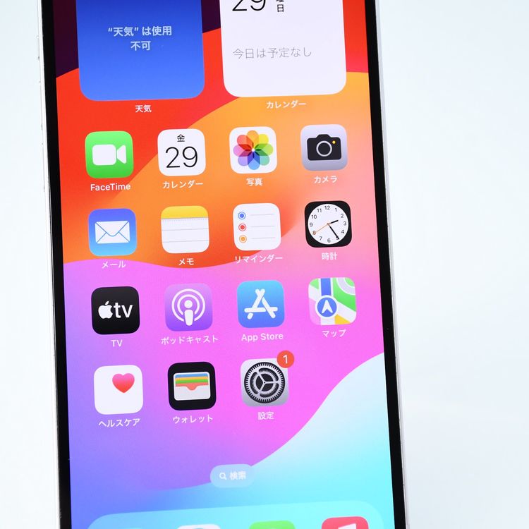 �ڽ����Хåƥ꡼��������83���SIM�ե꡼iPhone14 Plus 128GB �ѡ��ץ�