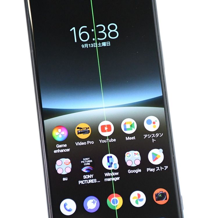 ڥ󥯡վʡau SIMե꡼ Xperia 5 IV SOG09 ֥å