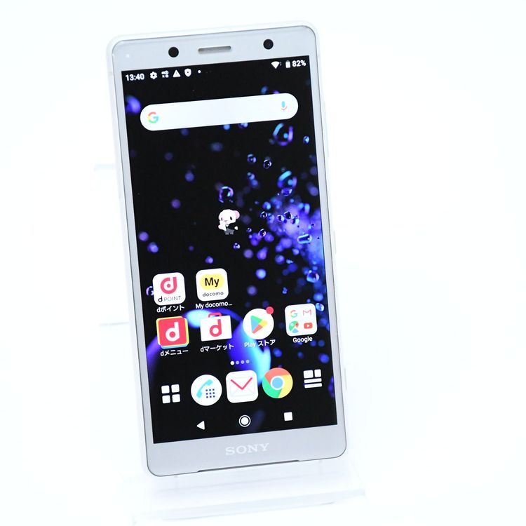 ڱվʡɹSIMե꡼ docomo Xperia XZ2 Compact SO-05K