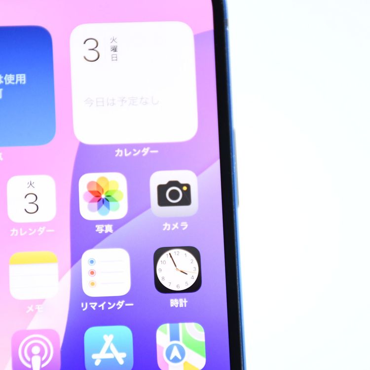 �����̳���ư��ġ���������86 %��SIM�ե꡼ iPhone12 64GB �֥롼