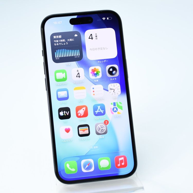 �ڽ����Хåƥ꡼87���SIM�ե꡼ iPhone15 256GB �֥�å�