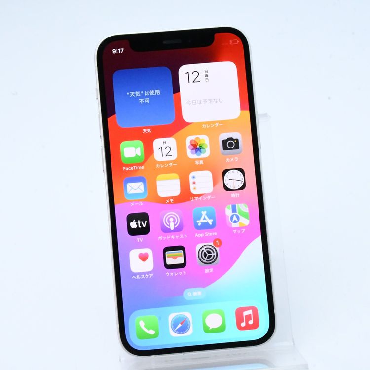 SIMե꡼ iPhone12 mini 64GB ۥ磻