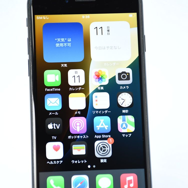 �ڽ����Хåƥ꡼84%��SIM�ե꡼ iPhoneSE �裳���� 64GB �ߥåɥʥ���