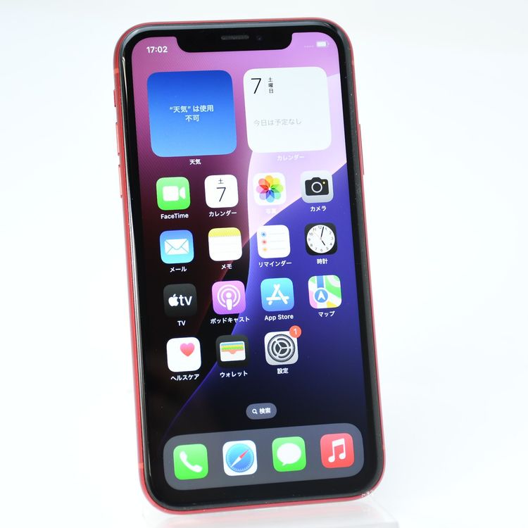 �ڱվ����ʡ������Хåƥ꡼81���docomo SIM�ե꡼ iPhone XR 64GB ��å�