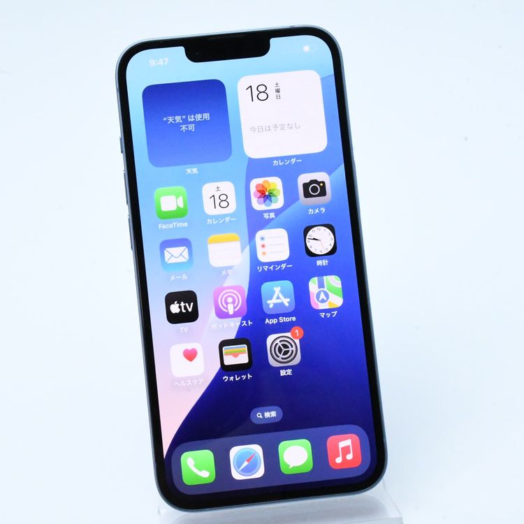 ڽХåƥ꡼ 100SIMե꡼ iPhone14 128GB ֥롼