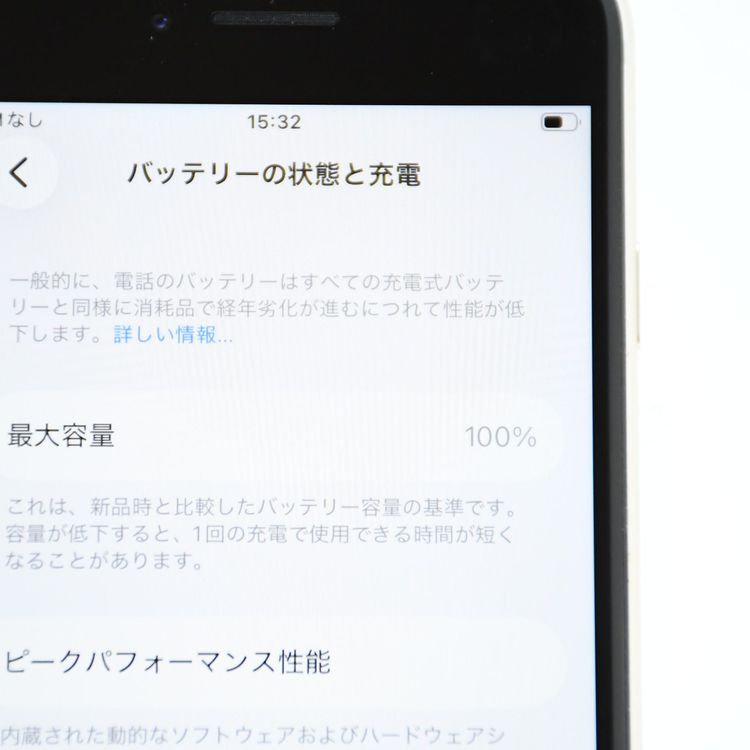 �ڽ����Хåƥ꡼��������100���SIM�ե꡼ iPhone SE �裳���� 64GB