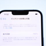 ڽХåƥ꡼ 100SIMե꡼ iPhone14 128GB ֥롼