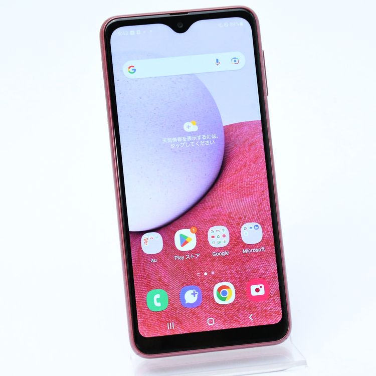 ڿƱ͡au SIMե꡼ Galaxy A23 5G SCG18 å