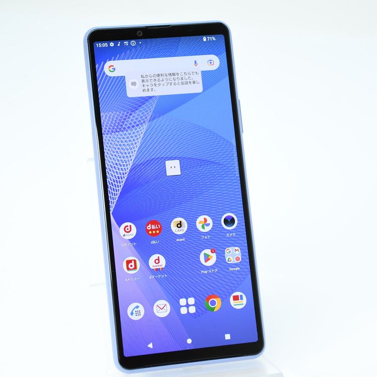 �ڱվ����ʡ������ɹ���SIM�ե꡼ docomo Xperia 10 III SO-52B �֥롼