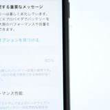 �����ʡ���������83%��au SIM�ե꡼ iPhone SE �裲���� 64GB �֥�å�