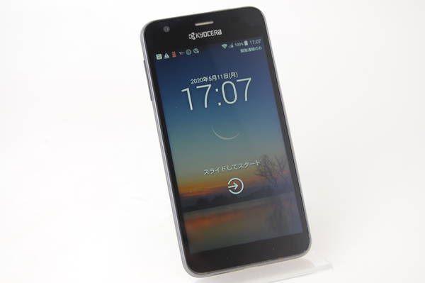 �ڥ������å���襭�󥰡�Y!mobile 404KC DIGNO U �ޥåȥ֥�å�