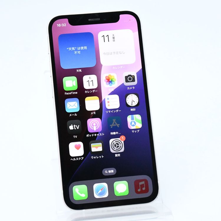 ̳ưġau SIMե꡼iPhone12 mini 64GB ۥ磻
