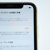 ڽХåƥ꡼80վʡ۹ SIMե꡼ iPhone XR 64GB 