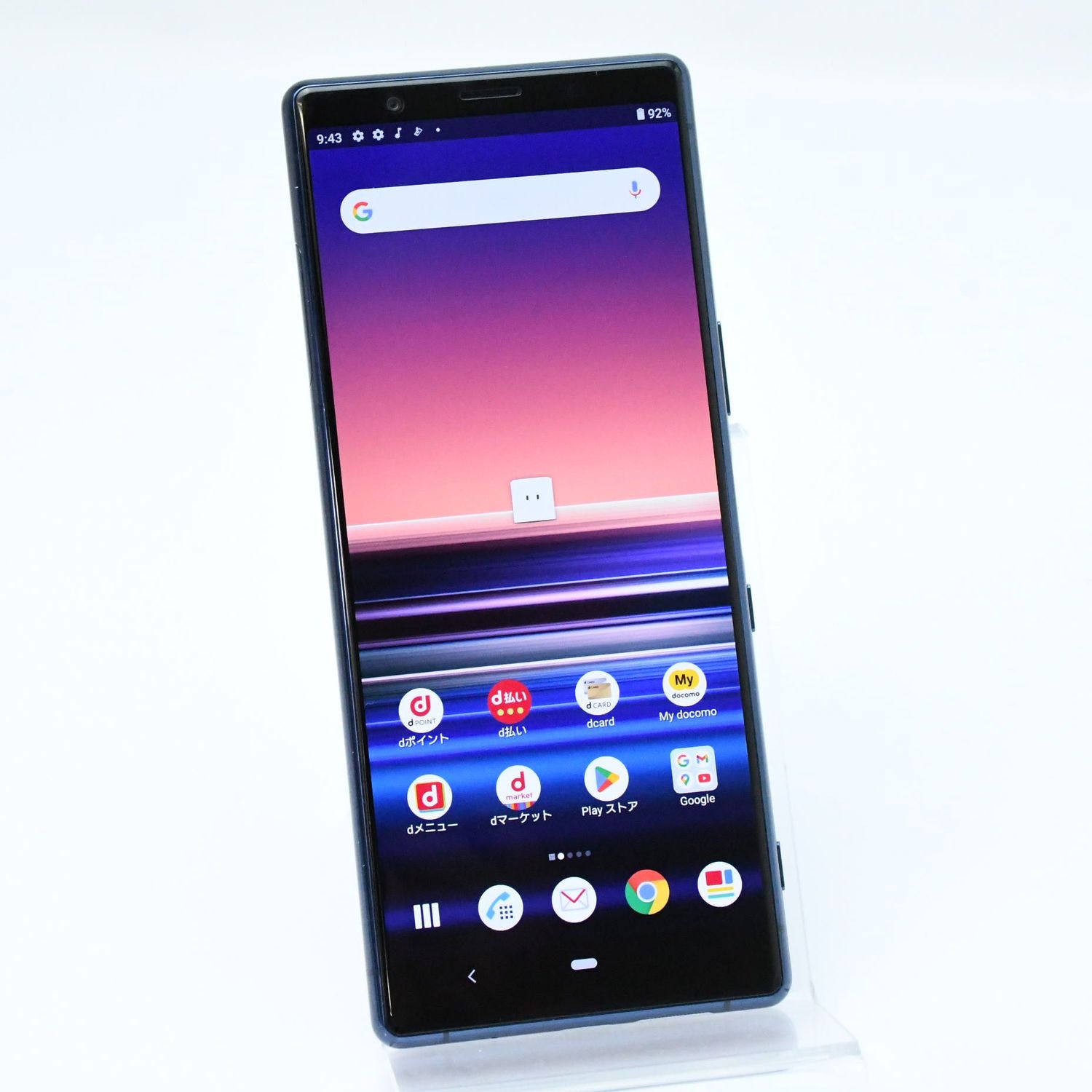 ムスビー｜【液晶美品】SIMフリー docomo Xperia 5 SO-01M ブルー 