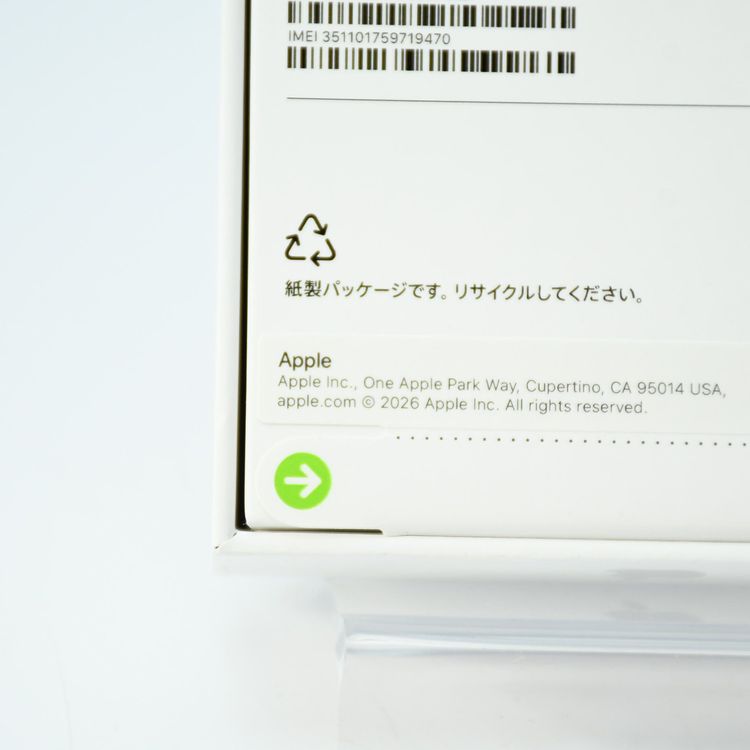 �ڿ���̤�����ʡ�Apple��ǯ���ݾڡ� SIM�ե꡼ iPhone17e 256GB �ۥ磻��