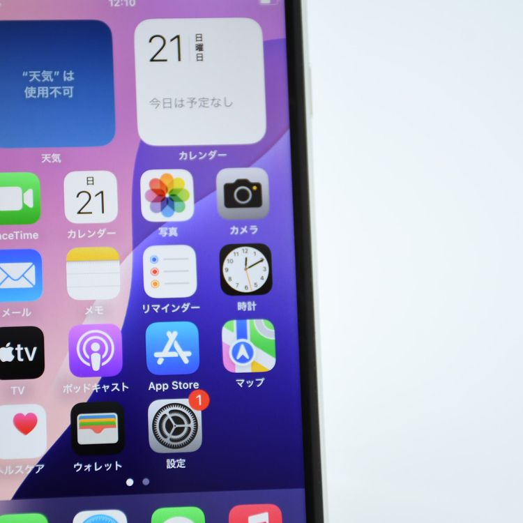 �ڽ����Хåƥ꡼82���SIM�ե꡼ iPhone SE �裲���� 64GB �ۥ磻��