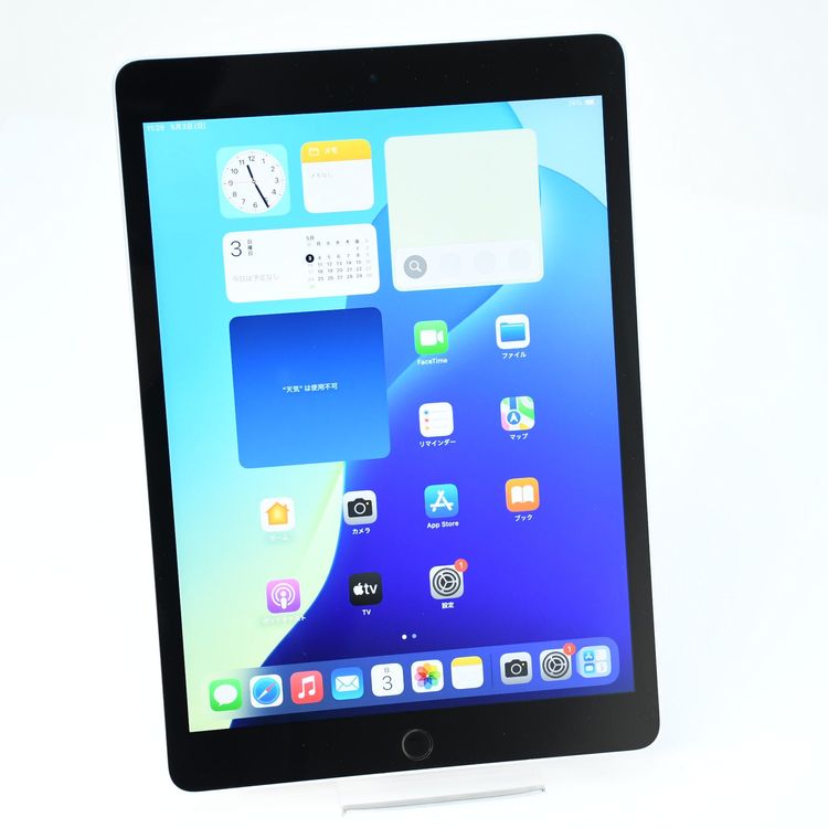 �ڥХåƥ꡼�������� 89���iPad ��9���� Wi-Fi��ǥ� 64GB  MK2L3J/A