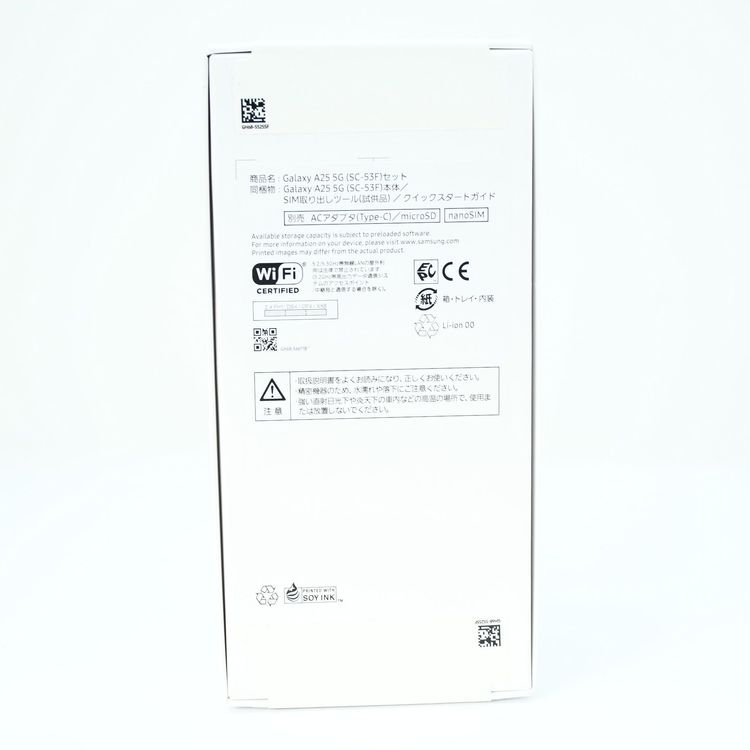 �ڿ���̤���� ��docomo SIM�ե꡼ Galaxy A25 5G SC-53F �饤�ȥ֥롼