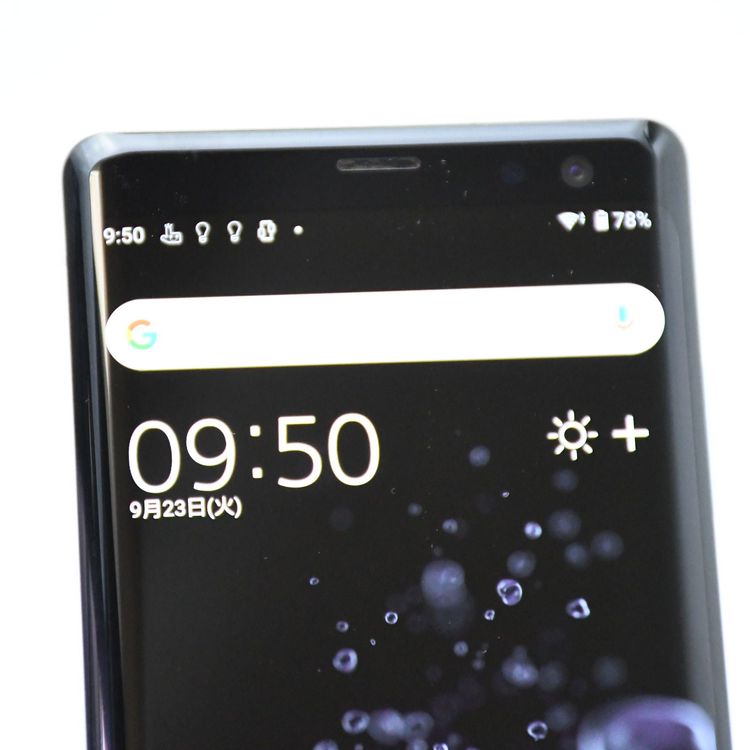 SIMե꡼ Softbank Xperia XZ3 801SO ۥ磻ȥС