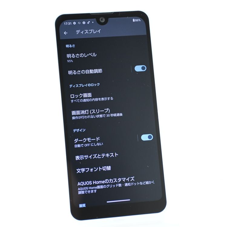 �����ʡ�������۳�ŷ��Х�����SIM�ե꡼ AQUOS wish3 SH-M25 ���꡼��